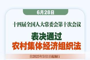 阿尔巴：希望梅西的伤没有大碍，并且能参加周末的比赛