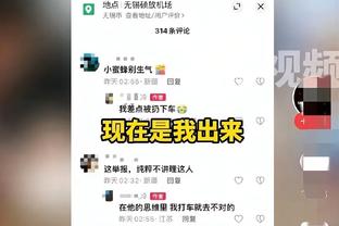 ?含金量↑↑↑ 哈登3+1绝杀终结六连败 一切便开始了……