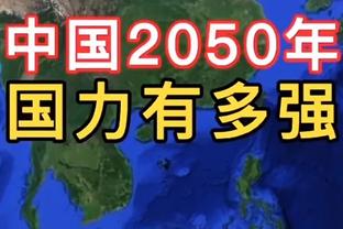 为什么成立不到8年的日本B联赛能培养出FIBA能打的本土球员？