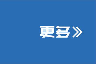 湖人VS鹈鹕述评：被偷麻了！老六爆杀时刻 正面防线崩溃必漏底角