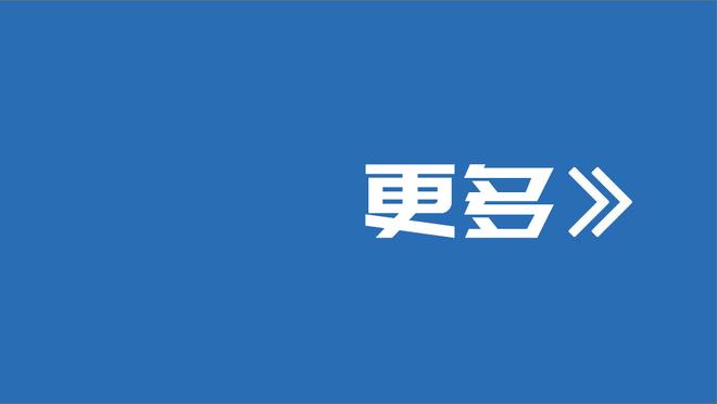 丹麦荣耀，哥本哈根是丹麦唯一一支欧冠小组出线的球队