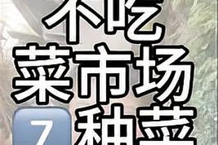 德布劳内欧冠中已送出29次助攻，追平穆勒、本泽马和伊涅斯塔