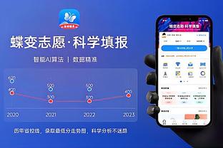 无力回天！哈利伯顿14中8得到20分11助攻&出现3失误&正负值-19