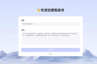 必威体育苹果app 下载截图1