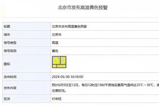 劳塔罗：佩戴队长袖标不只是管理更衣室，而是一种责任