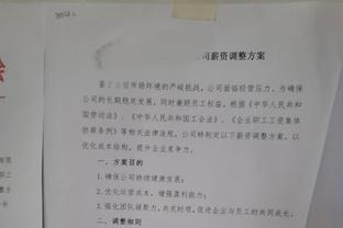 电讯报谈利物浦冬窗：引援可能不大，收回法比奥-卡瓦略继续外租