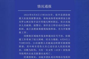 阿方索-戴维斯现身NBA尼克斯主场！晒19号专属球衣！